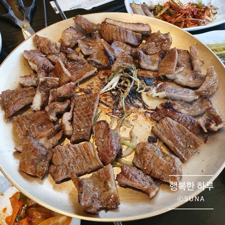  광주 무등산 갈비맛집 산수 민속촌 가격 및 메뉴