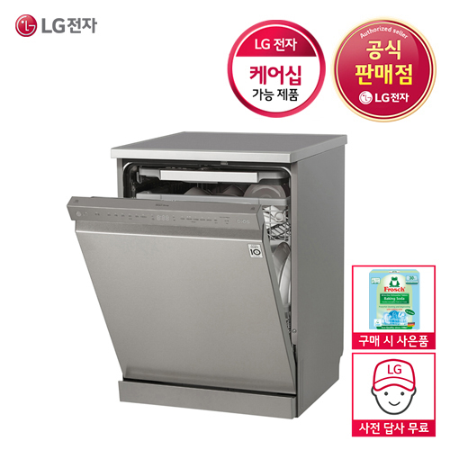  LG DIOS 식기세척기 DFB41P 12인용 공식판매점 신영