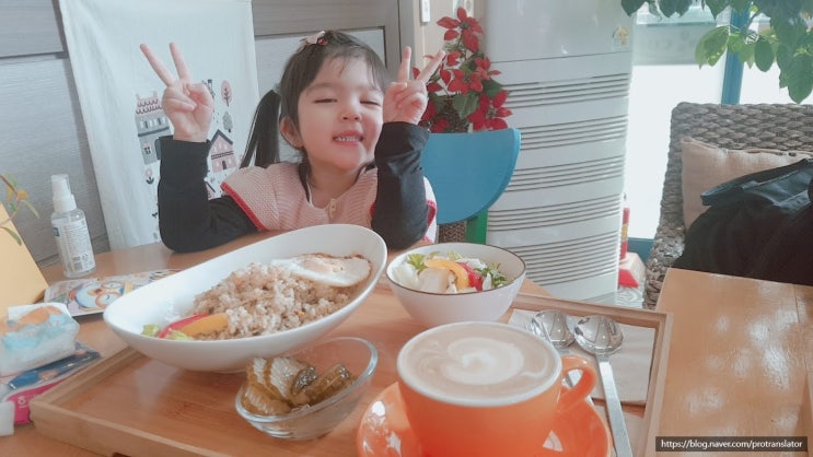  선재도 영흥도 "커피아마마스" - 브런치와 커피