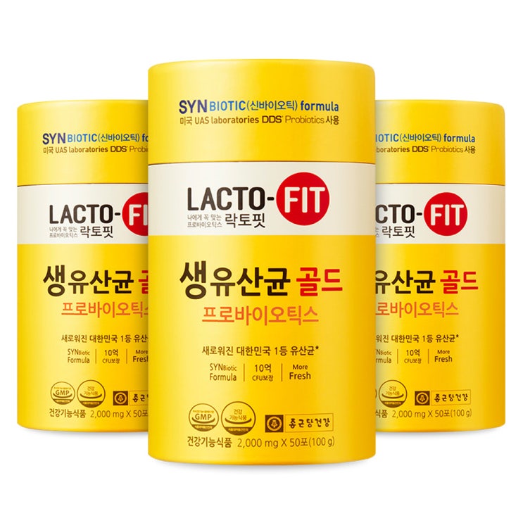 (로켓배송)종근당건강 락토핏 생유산균 골드, 100g, 3개 추천해요 (로켓배송)종근당건강 락토핏 생유산균 골드, 100g, 3개 추천해요