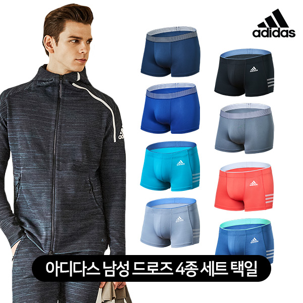   아디다스 HIT 남성28차 드로즈 4종 택일