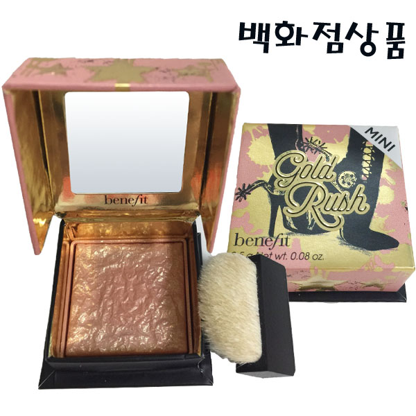 베네피트 골드러쉬 블러셔-살구빛골드펄 블러셔, 골드러쉬 2.5g미니, 1개 추천해요 베네피트 골드러쉬 블러셔-살구빛골드펄 블러셔, 골드러쉬 2.5g미니, 1개 추천해요