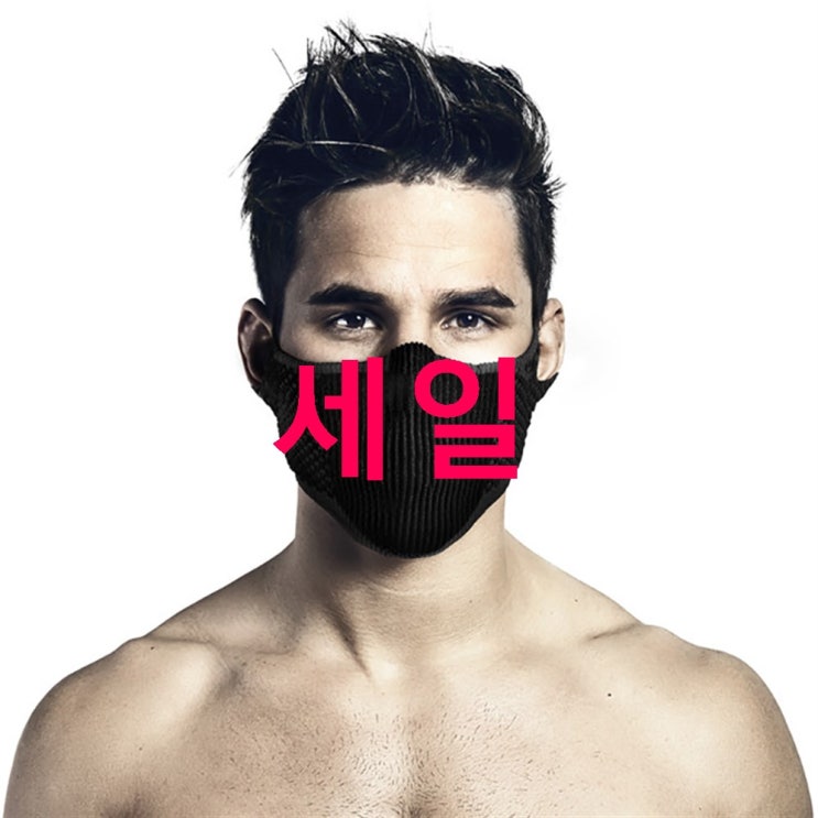  나루 오리지널 워셔블 필터링 슬림핏 스타일 마스크 F5S~ 장단점 한번보세요!
