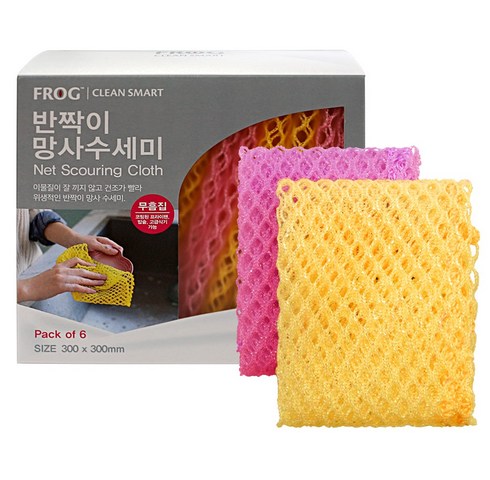  일반수세미 신상 프로그 무흠집 반짝이 망사 수세미, 1개입, 6개 솔직후기 