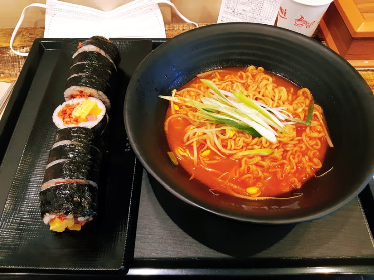 오늘의 런치 '청담동마녀김밥 시청점' 서울시청 깁밥맛집