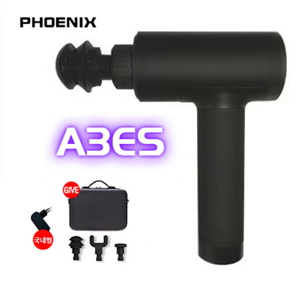  [품절예상][가성비굿]Phoenix-A2 Phoenix-A1 피닉스 고주파 마사지건 빠른직구 국내형 220V, Phoenix-A3ES 일반버전 블랙 제품을 놓치지 마세요~~