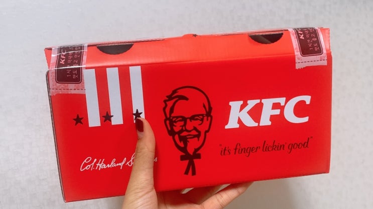 [정보공유]KFC 케이에프씨 행사 3월 시럽 할인쿠폰 최대58% : 치킨한마리팩, 타르트박스 구매