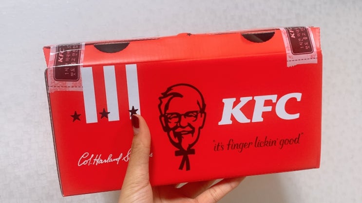  [정보공유]KFC 케이에프씨 행사 3월 시럽 할인쿠폰 최대58% : 치킨한마리팩, 타르트박스 구매