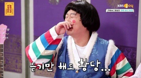  역대급 불'륜'사건 충격적인 최근 근황[무엇이든 물어보살]