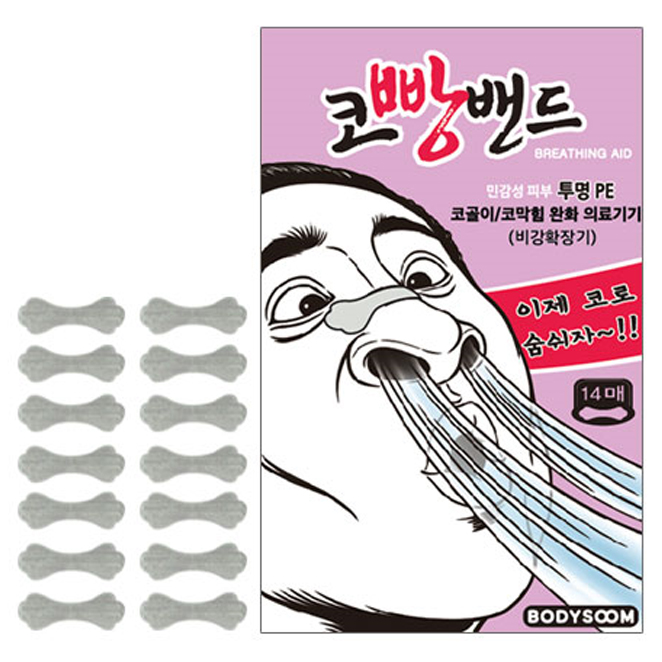 (로켓배송)엠피파마 코빵밴드 투명PE 14p, 1개 추천해요
