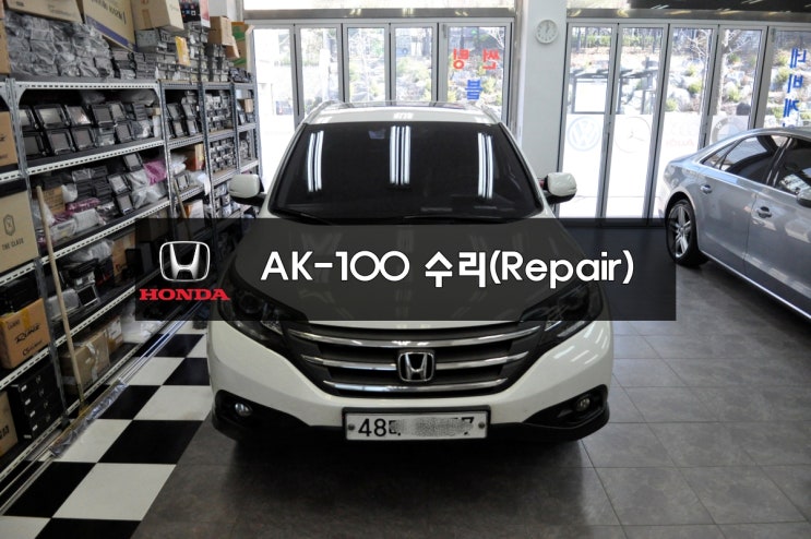  혼다 CR-V 현대모비스 AK-100 전원불량 블랙아웃 터치불량으로 메인보드수리진행과 터치패널 교환으로 당일수리해드렸습니다. - 수원테크