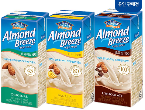 아몬드우유 만들기 아몬드밀크 다이어트음료 단백질음식