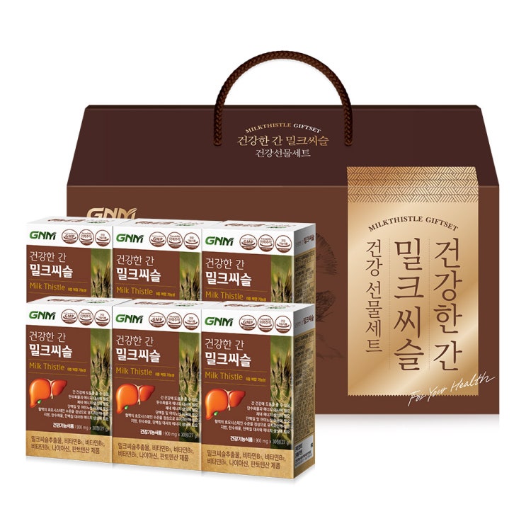 (로켓배송)GNM자연의품격 건강한 간 밀크씨슬 선물세트, 1세트 추천해요 (로켓배송)GNM자연의품격 건강한 간 밀크씨슬 선물세트, 1세트 추천해요