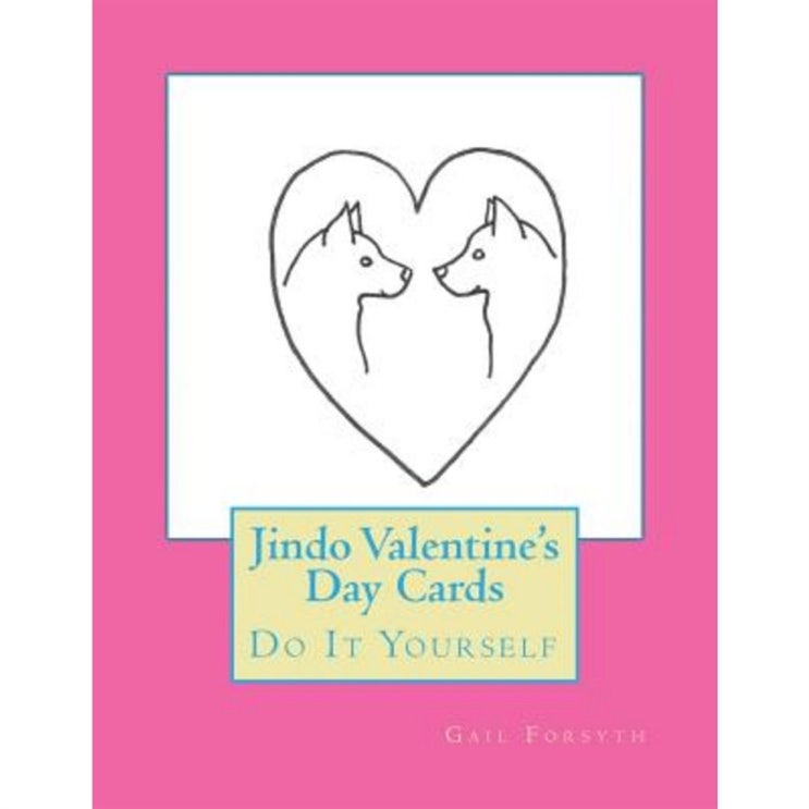 [추천] Jindo Valentine's Day Cards: Do It Yourself Paperback   11,140 원  