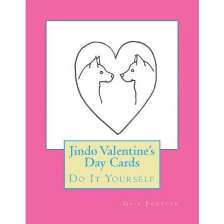  [추천] Jindo Valentine's Day Cards: Do It Yourself Paperback   11,140 원  
