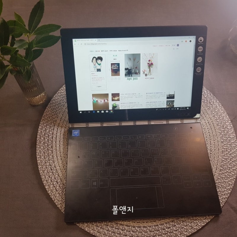 레노버 요가북W 타블렛 같은 노트북