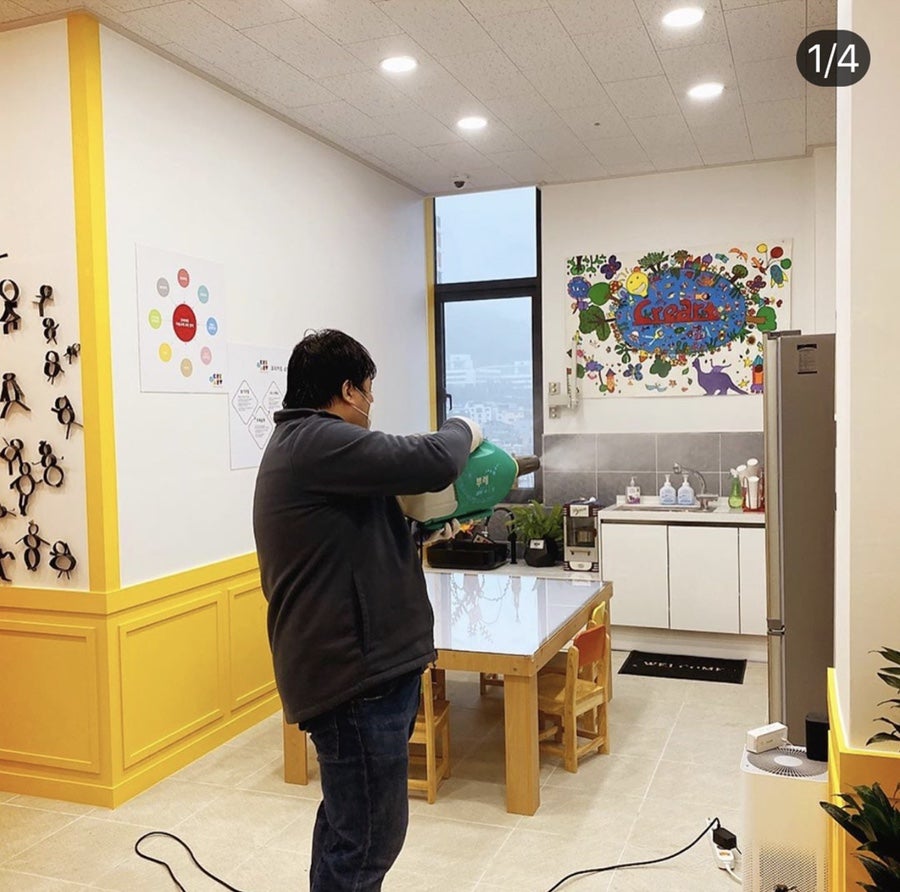 크리아트 효천센터 사진 6