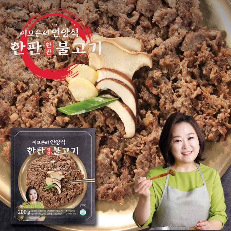 잘차린한끼 이보은의 언양식 한판 불고기 200g 6팩, 1세트 추천해요