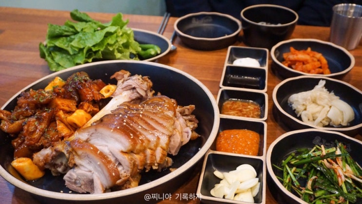  하남 미사 족발맛집 , 도야 족발 보쌈 징짜 최고야! 맛집 인정!