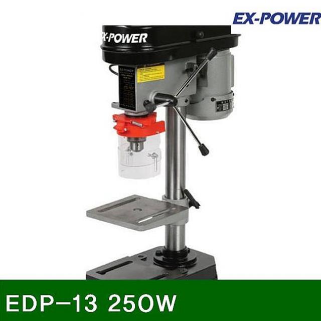  다이어트 :  티에스컴즈 드릴링 머신 EDP13 250W 7403140 1EA 전동드릴 해머드릴 : 실내 피트니스