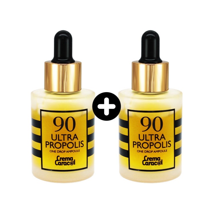 자민경 송가인 90프로폴리스 앰플 35ml 1+1, 단일상품 추천해요 자민경 송가인 90프로폴리스 앰플 35ml 1+1, 단일상품 추천해요
