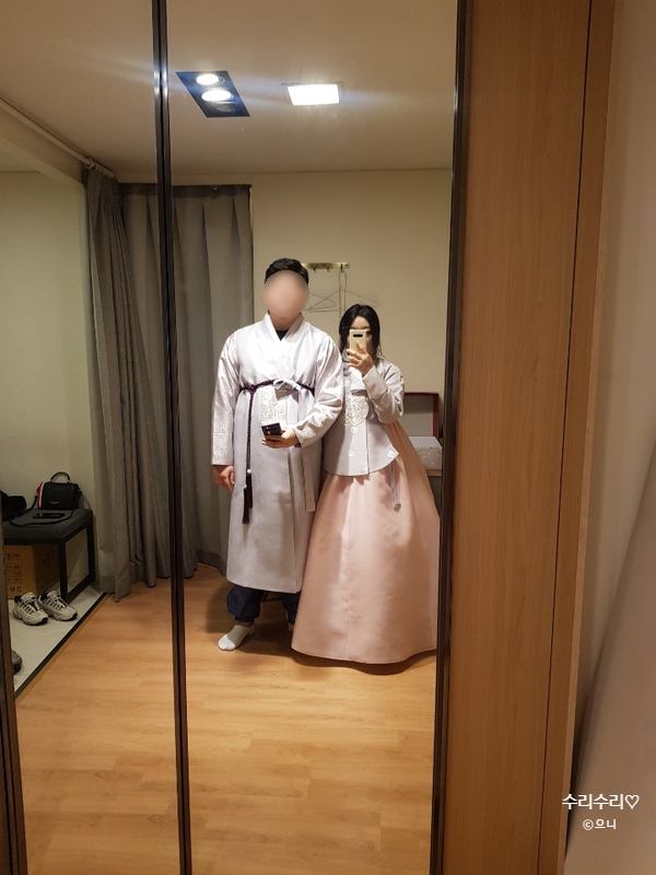  웨딩:: #12 신랑, 신부 폐백 한복 완성