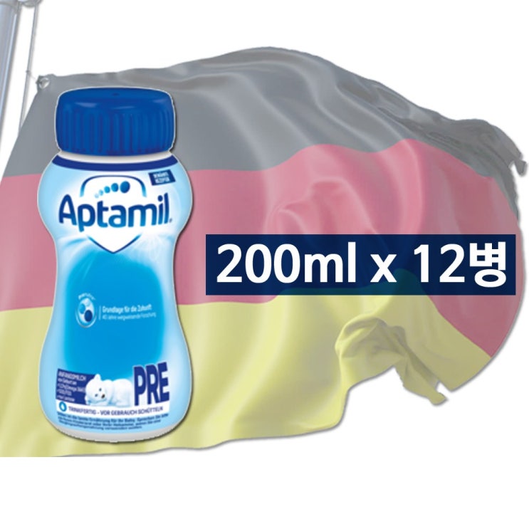 압타밀 액상분유 200ml PRE 12통 24통 분유