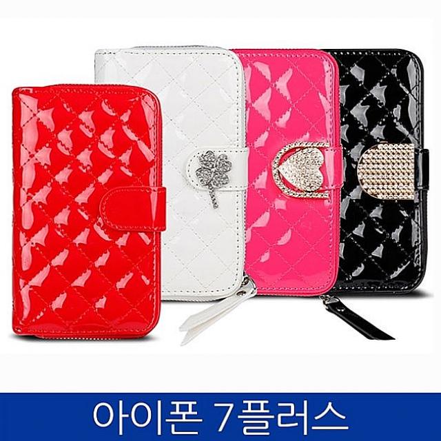  홈트레이닝 :  아빈몰 아이폰7플러스 올인원 퀼팅 지퍼지갑 폰케이스 iPhone7 PLUS case 휴대폰 다이어리형 케이스 : 실내운동, 다이어트