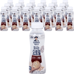  퀘이커마시는오트밀