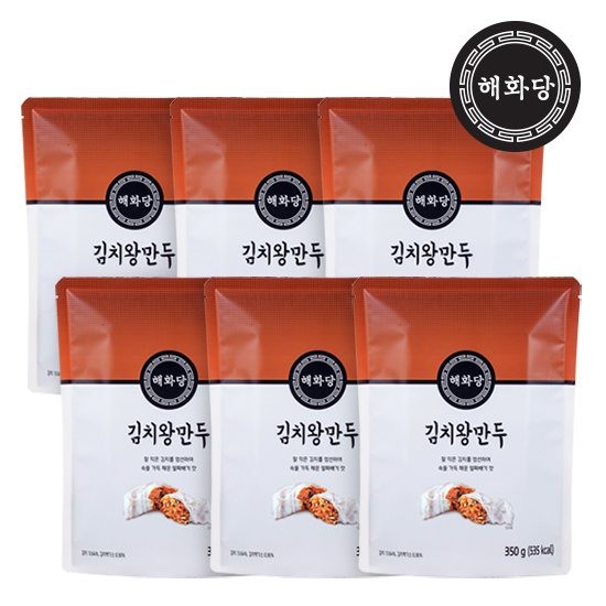 해화당 김치왕만두 6팩, 없음, 상세설명 참조 추천해요 해화당 김치왕만두 6팩, 없음, 상세설명 참조 추천해요