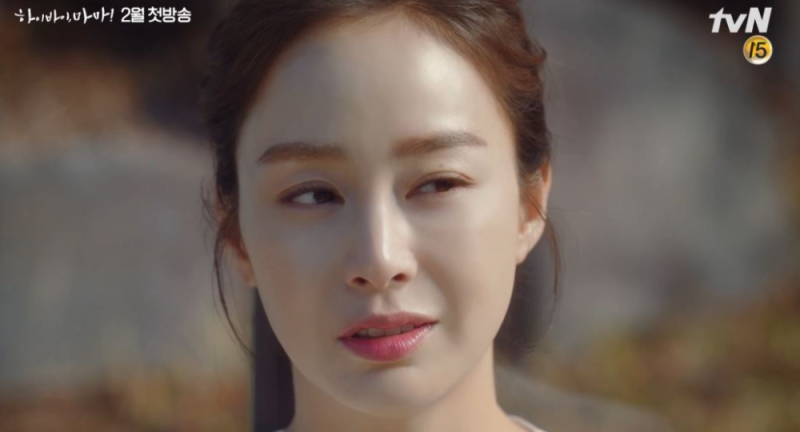 하이바이마마재방송 무료 다시보기 tvN 티빙 : 네이버 블로그