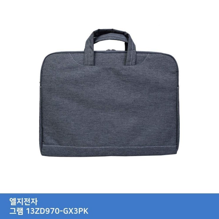   ksw79369 TTSD LG 그램 13ZD970GX3PK 가방