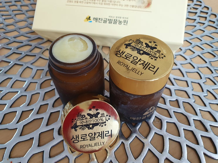  [해찬골벌꿀농원 로얄제리] 5일 섭취 후기