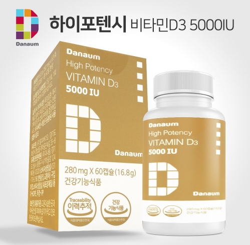 다나음 비타민D 하이포텐시 츄어블 5000IU, 1개