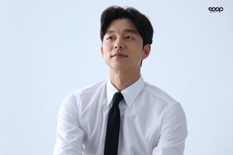  [일기장] 올해의 목표 : 살빼고 몸 만들기(feat. 공유 형님처럼)