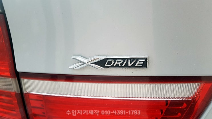 경기 광주시 bmw X5 차키분실 X1,X3,X4,X6키제작 복사 가능