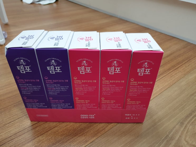 유기농 템포로 건강한 날, 깨끗한 날 되세요~ 생리대추천 템포추천 템포후기 유기농 템포로 건강한 날, 깨끗한 날 되세요~ 생리대추천 템포추천 템포후기