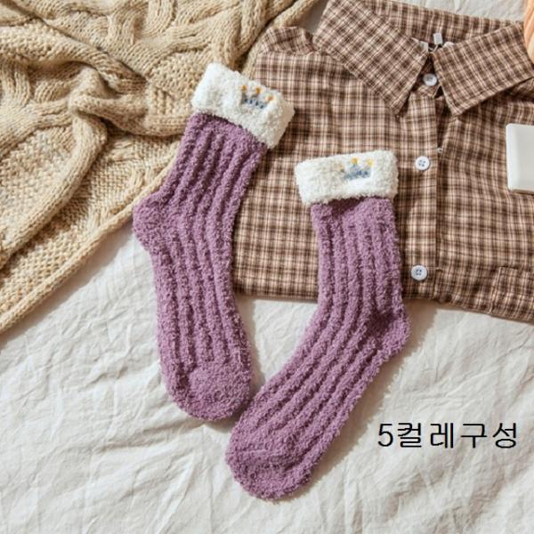  <꿀딜>할인존R3ds23 꿈속까지 편안한 크라운 여성퍼플수면양말5P 장갑 남성장갑 벙어리장갑 스포츠장갑 스포츠벙어리장갑 (콤마)로 구분하여 5개 이상 등록하세요 최저가 정보 공유