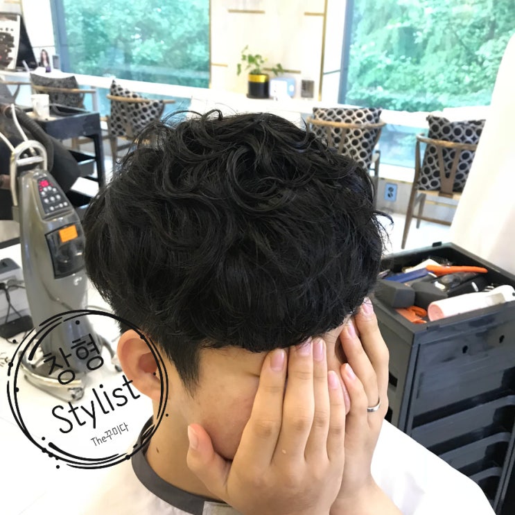  [The꾸미다 실장 창형] 사랑스러운 남자 베이비펌