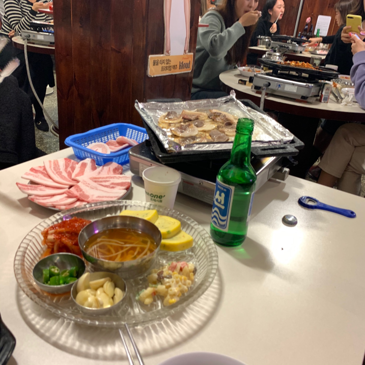  합정 행진 솔직후기/ 합정 냉동삼겹살/ 레트로감성맛집 행진 웨이팅/ 망원동 냉동삼겹살/ 망원동 맛집