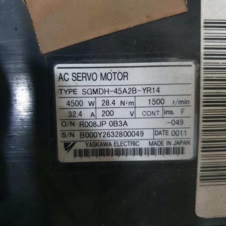  SGMDH-45A2B-YR14
