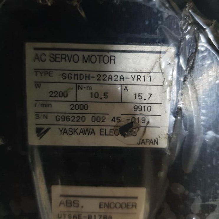  <신품> SGMDH-22A2A-YR11