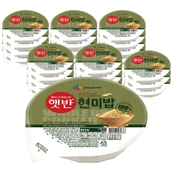 햇반현미밥