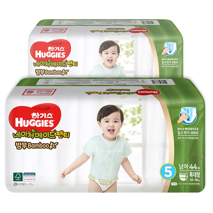 (로켓배송)하기스 네이처메이드 밤부 팬티형 기저귀 남아용 특대형 5단계 (13~18kg), 88매 추천해요 (로켓배송)하기스 네이처메이드 밤부 팬티형 기저귀 남아용 특대형 5단계 (13~18kg), 88매 추천해요