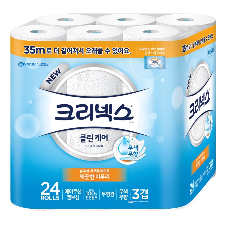 (로켓배송)크리넥스 3겹 클린케어 천연펄프 화장지 35m, 24롤, 1팩 추천해요 (로켓배송)크리넥스 3겹 클린케어 천연펄프 화장지 35m, 24롤, 1팩 추천해요