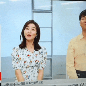 에버홈 글라스텐 파우더 믹서기 홈쇼핑 방송 매진!!!