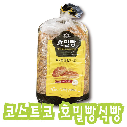 신라명과 호밀빵 860g, 1개 추천해요