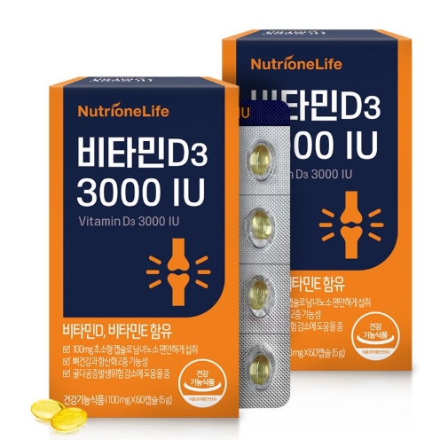 뉴트리원 한국인 필수 영양소 항산화 뼈 건강 비타민D 3000IU 고함량 비타민D3 750% 관절 관리, 2box, 60캡슐