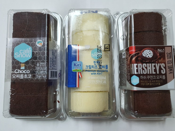  [GS25편의점 ]디저트 모찌롤시리즈