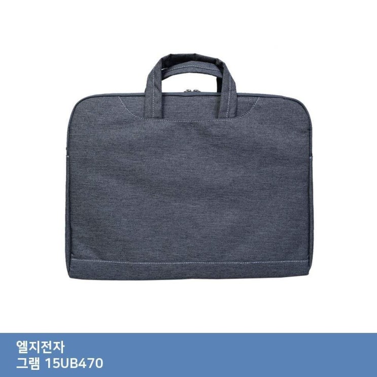   ksw45771 ITSB LG 그램 15UB470 가방